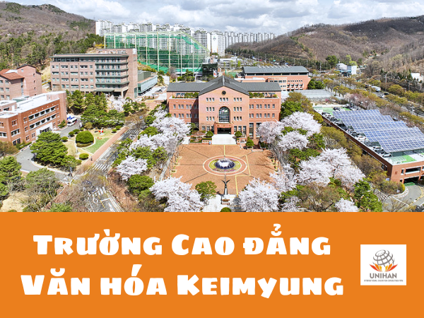 Trường Cao đẳng Văn hóa Keimyung(계명문화대학교)